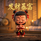 尼泊尔网红排名前十